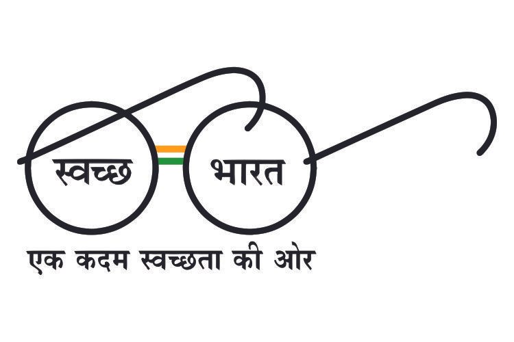 clean india6